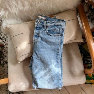 NWOT Levi’s wedgie icon in tango light